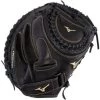 Hot Sale 🎁 Mizuno MVP Prime 34" Fastpitch Catcher's Mitt: GXS50PF3 / 312743 🌟 -BaseBallBat Shop 312743 RG90