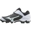Wholesale ✨ Mizuno 9-Spike Advanced Finch Elite 3 Women's TPU Molded Fastpitch Softball Cleats: 320556 👍 2 Wholesale ✨ Mizuno 9-Spike Advanced Finch Elite 3 Women's TPU Molded Fastpitch Softball Cleats: 320556 👍 -BaseBallBat Shop 320556 9000 00
