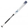 Discount 🌟 DEMO 2021 Mizuno F21-PWR CRBN -10 Fastpitch Softball Bat: 340551 DEMO 💯 2 Discount 🌟 DEMO 2021 Mizuno F21-PWR CRBN -10 Fastpitch Softball Bat: 340551 DEMO 💯 -BaseBallBat Shop 340551 0060 02 b34d2c30 3070 4979 bea2 d85a4d9a9138