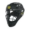 Best deal 💯 Wilson Pro Stock Steel Umpire Helmet: WTA5801BL 👍 -BaseBallBat Shop 499d742820fc30e0954250627ad2398527335b89 wta5801bl pro stock umpire helmet steel bl ye side
