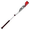 Brand new 🛒 DEMO 2020 Easton ADV 360 -5 (2 5/8") USSSA Baseball Bat: SL20ADV58 DEMO 😀 1 Brand new 🛒 DEMO 2020 Easton ADV 360 -5 (2 5/8") USSSA Baseball Bat: SL20ADV58 DEMO 😀 -BaseBallBat Shop ADV 5 SL20ADV58 A112954 01 7679b75f 3b96 4a5a 8773 4e60b1c4bacc