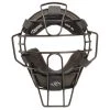Budget ⭐ Diamond Big League Umpire Face Mask: DFM-UMP BL 🔔