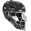 Brand new 🛒 All Star System7 Hockey Style Catcher's Helmet: MVP2500 / MVP2510 😍