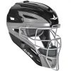 Best deal ⭐ All Star System7 Axis Hockey Style Catcher's Helmet: MVP2500 / MVP2510 ⭐